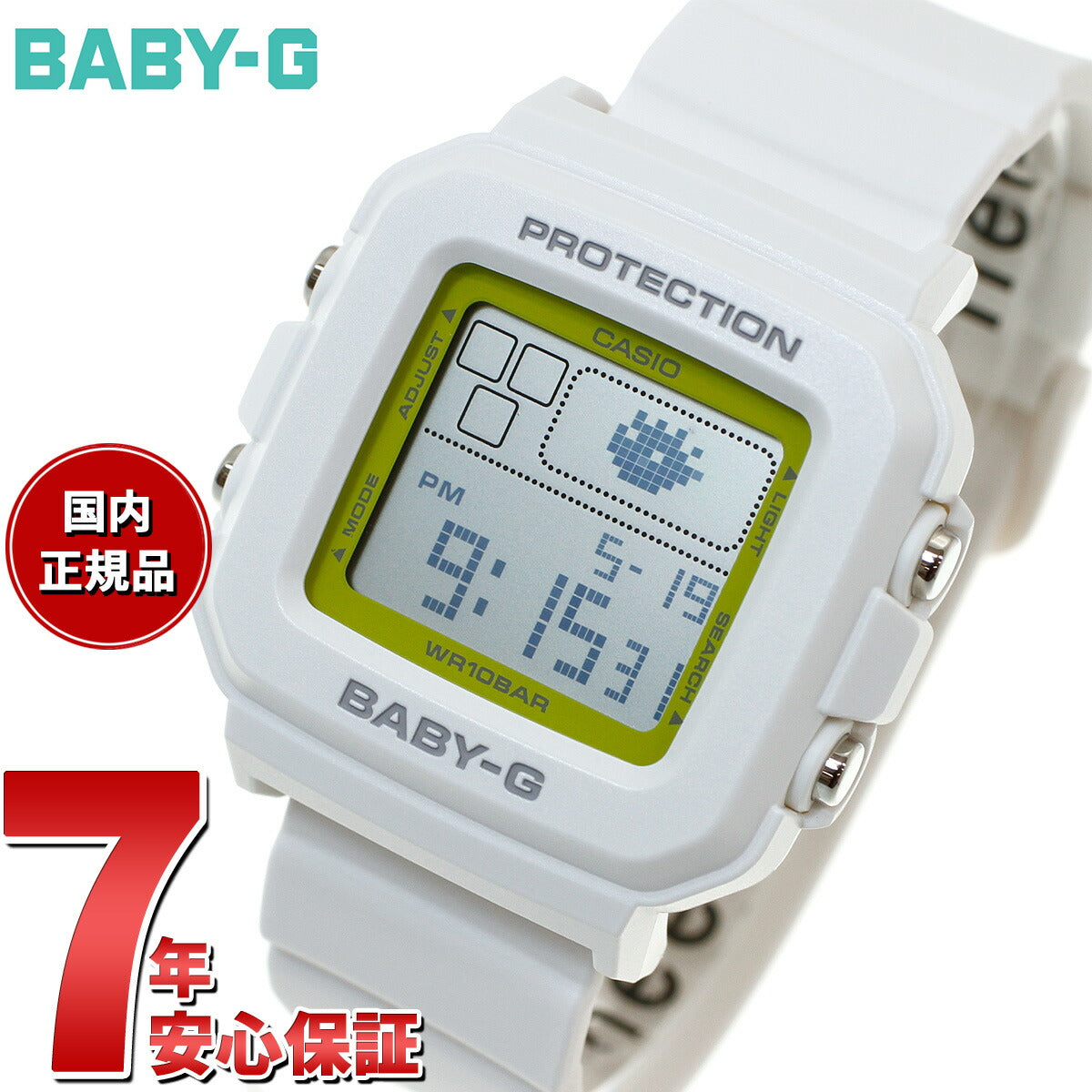BABY-G+PLUS カシオ ベビーG レディース デジタル 限定モデル 腕時計 BGD-10K-7JR ベイビージープラス 時計ホルダー付属【2024 新作】