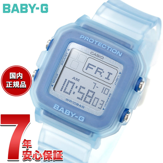 BABY-G+PLUS カシオ ベビーG レディース デジタル 腕時計 BGD-10KG-2JR ベイビージープラス ストラップ付専用ホルダー付属【2026 新作】