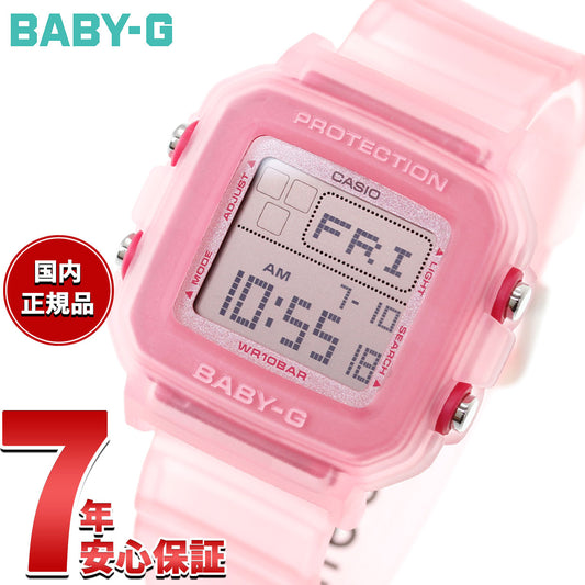 BABY-G+PLUS カシオ ベビーG レディース デジタル 腕時計 BGD-10KG-4JR ベイビージープラス ストラップ付専用ホルダー付属【2026 新作】