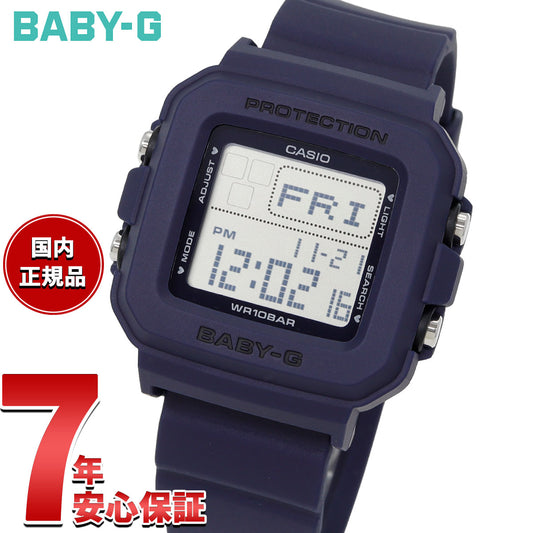 BABY-G+PLUS カシオ ベビーG レディース デジタル 腕時計 BGD-10KH-2CJR ベイビージープラス ハート型時計ホルダー付属