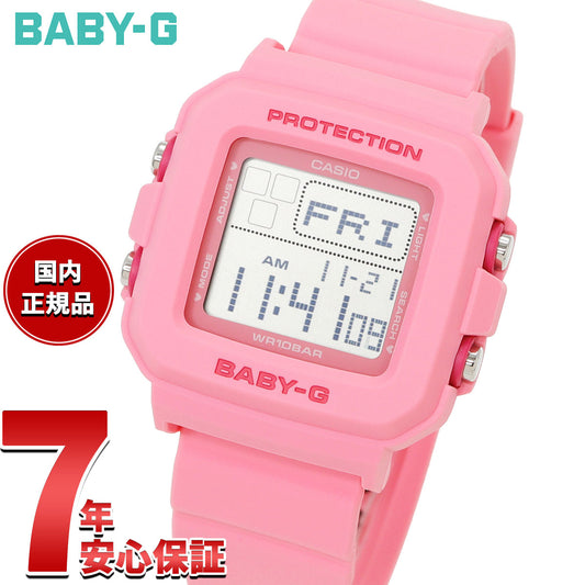 BABY-G+PLUS カシオ ベビーG レディース デジタル 腕時計 BGD-10KH-4JR ベイビージープラス ハート型時計ホルダー付属