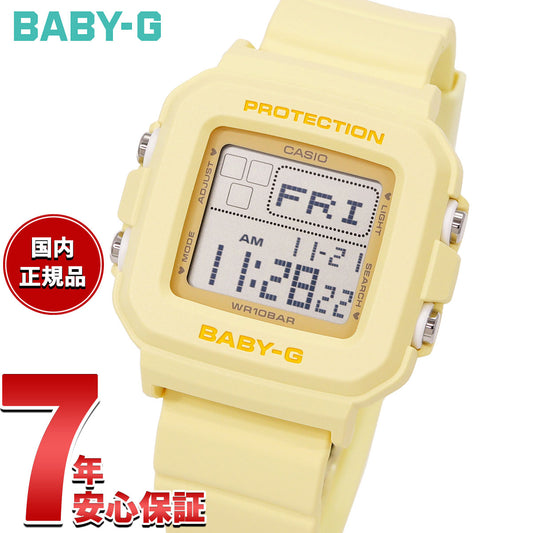 BABY-G+PLUS カシオ ベビーG レディース デジタル 腕時計 BGD-10KH-9JR ベイビージープラス ハート型時計ホルダー付属