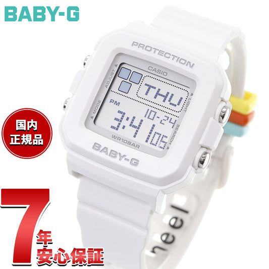 BABY-G+PLUS カシオ ベビーG レディース デジタル 腕時計 BGD-10L-7JR ベイビージープラス ホワイト×レインボーカラー バンドループ付属【2024 新作】