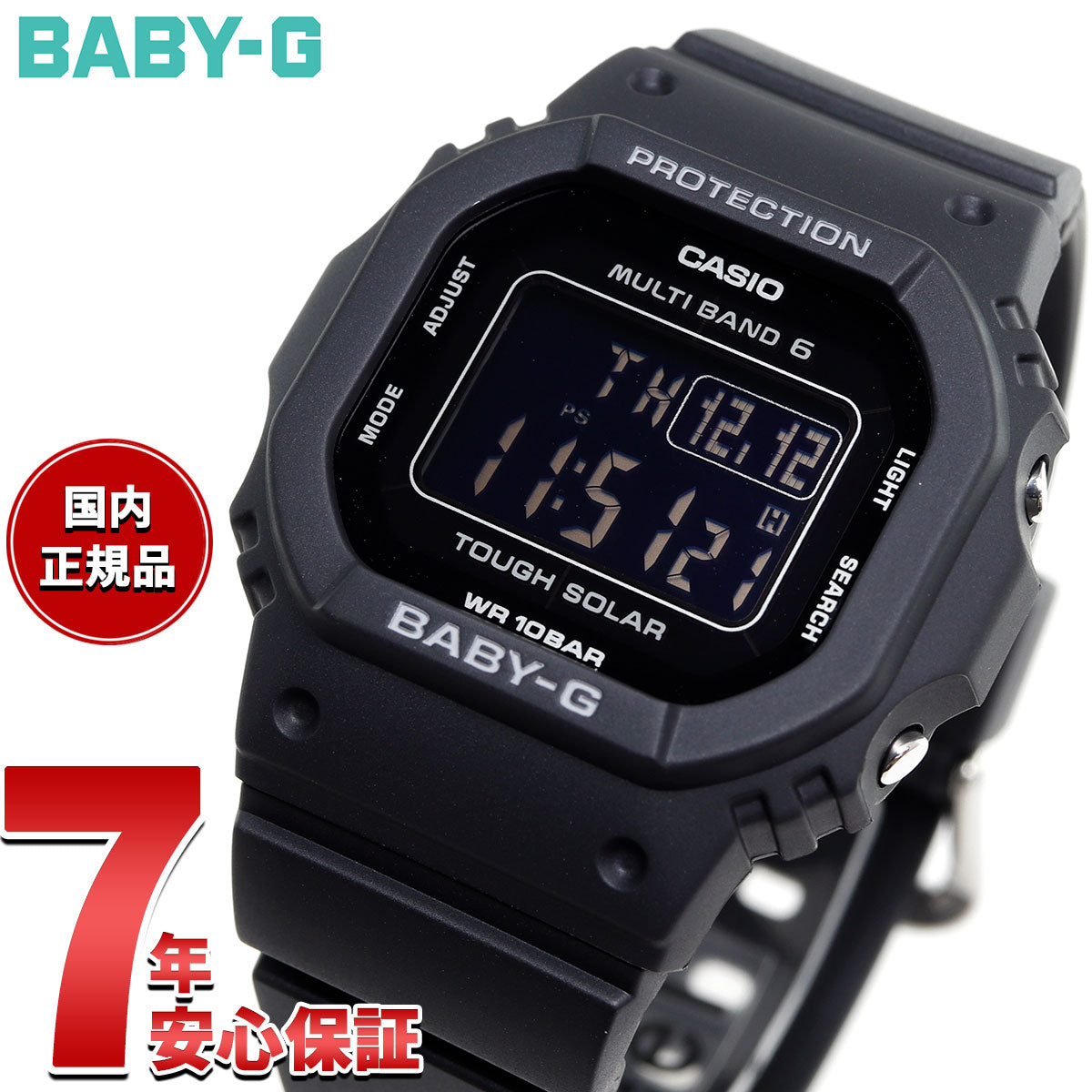 BABY-G カシオ ベビーG レディース 電波 ソーラー 腕時計 タフソーラー BGD-5650-1CJF オールブラック