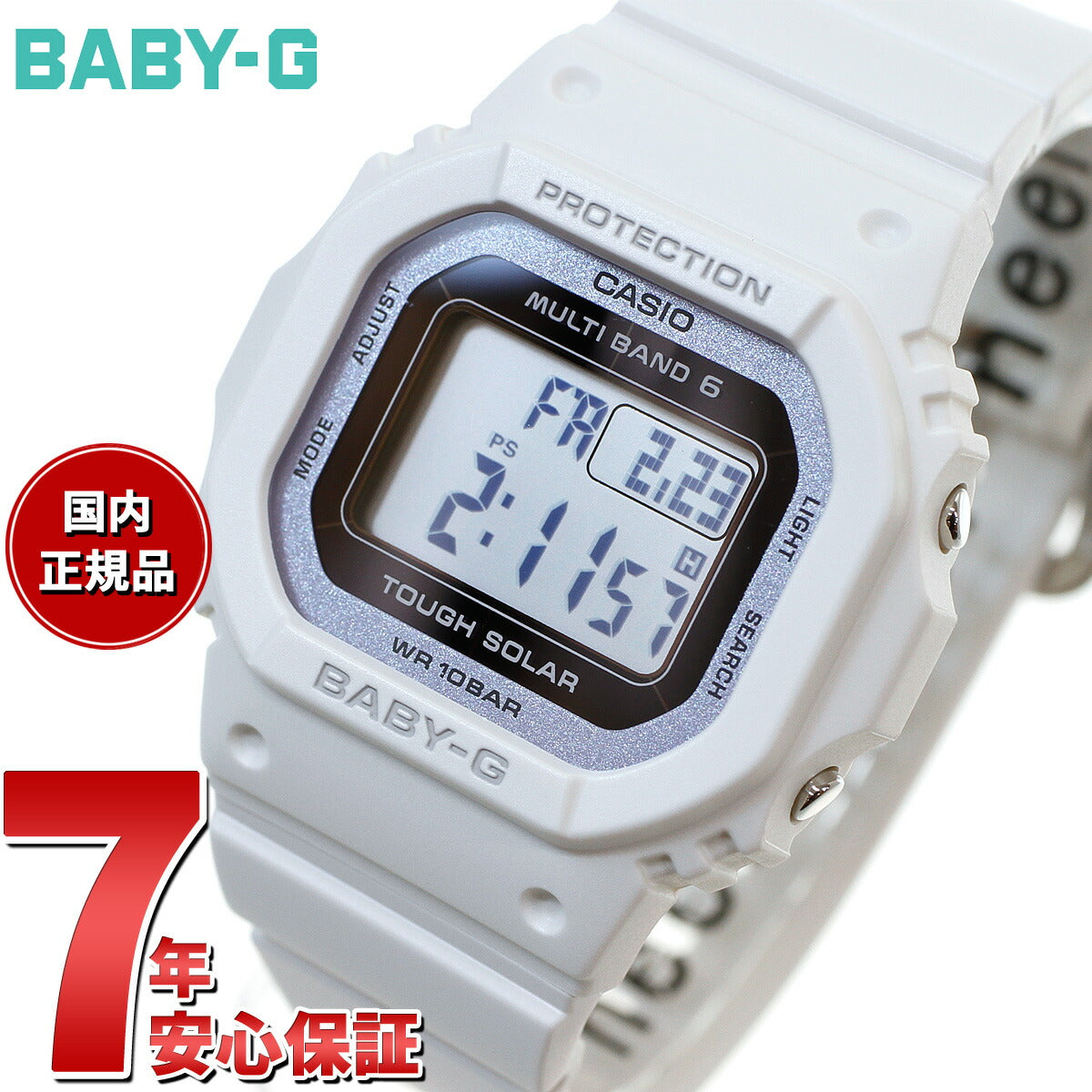 BABY-G カシオ ベビーG レディース 電波 ソーラー 腕時計 タフソーラー BGD-5650SP-7BJR Spring Package オリジナルポーチ付き【2024 新作】