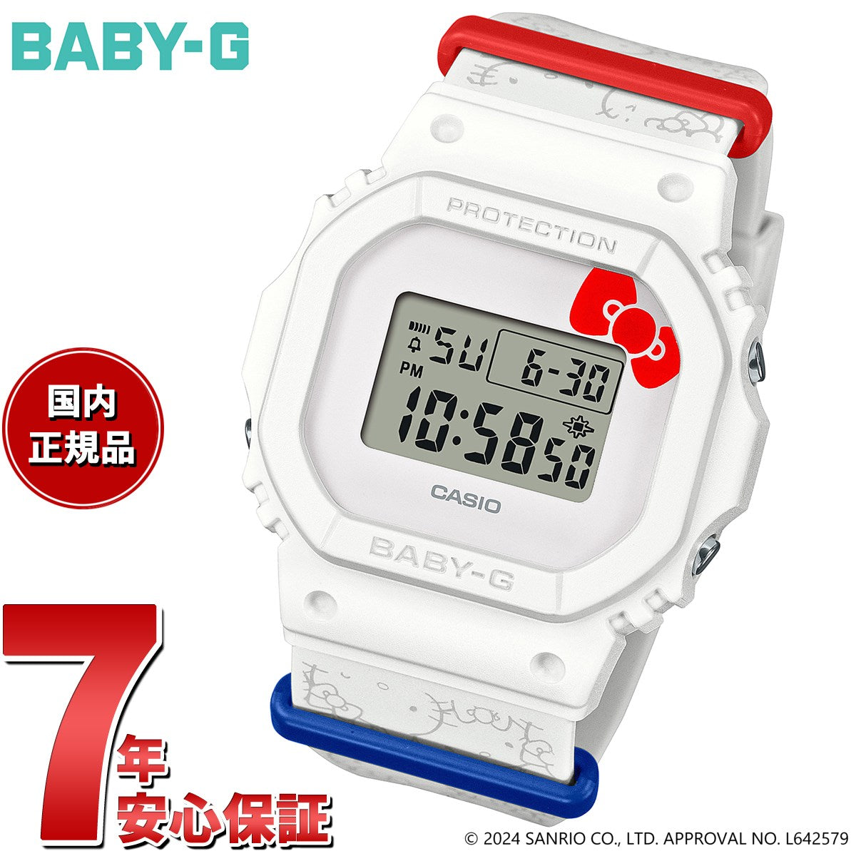 BABY-G カシオ ベビーG HELLO KITTY コラボ 限定モデル レディース 腕時計 BGD-565KT-7JR ハローキティ【2 –  neel selectshop