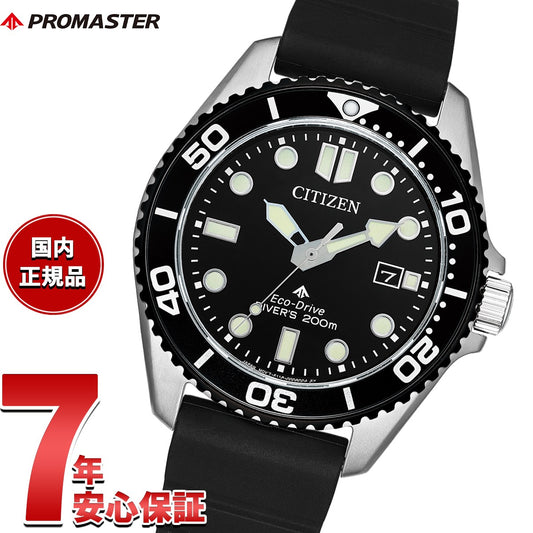 bn0266-07e