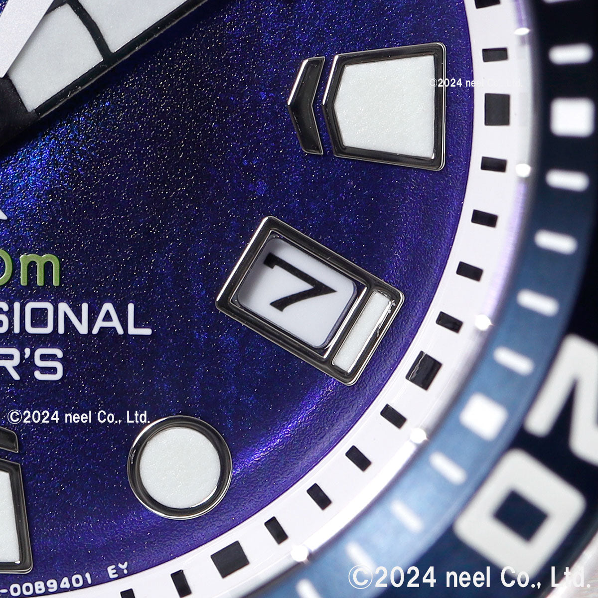 シチズン プロマスター マリン エコドライブ 限定モデル 腕時計 メンズ BN1025-08L CITIZEN PROMASTER MARINE UNITE with BLUE 替えバンド付属【2025 新作】
