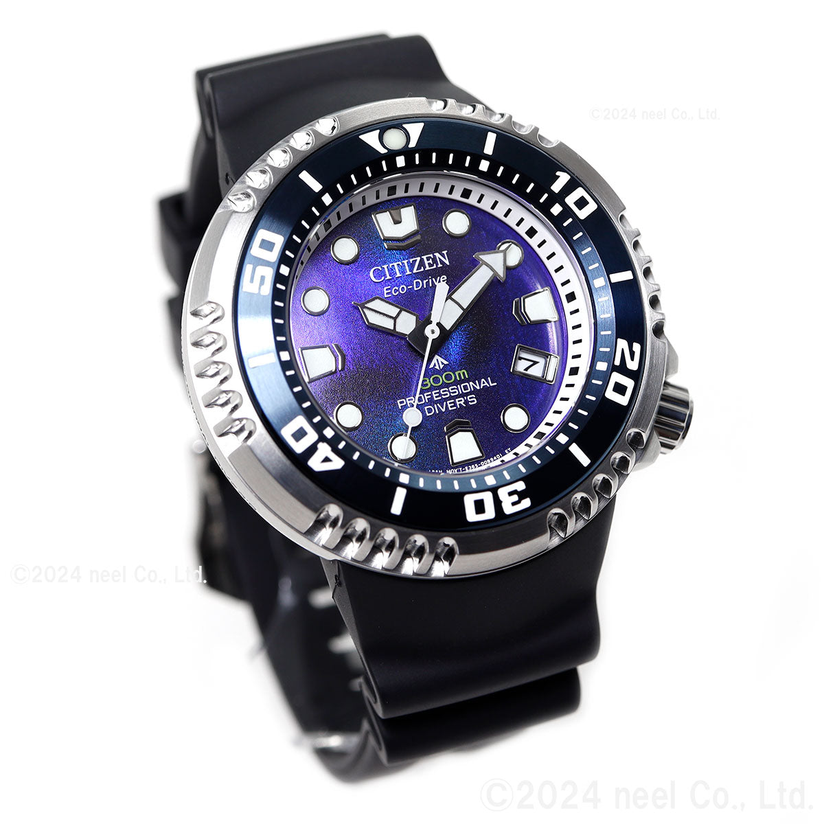 シチズン プロマスター マリン エコドライブ 限定モデル 腕時計 メンズ BN1025-08L CITIZEN PROMASTER MARINE UNITE with BLUE 替えバンド付属【2025 新作】