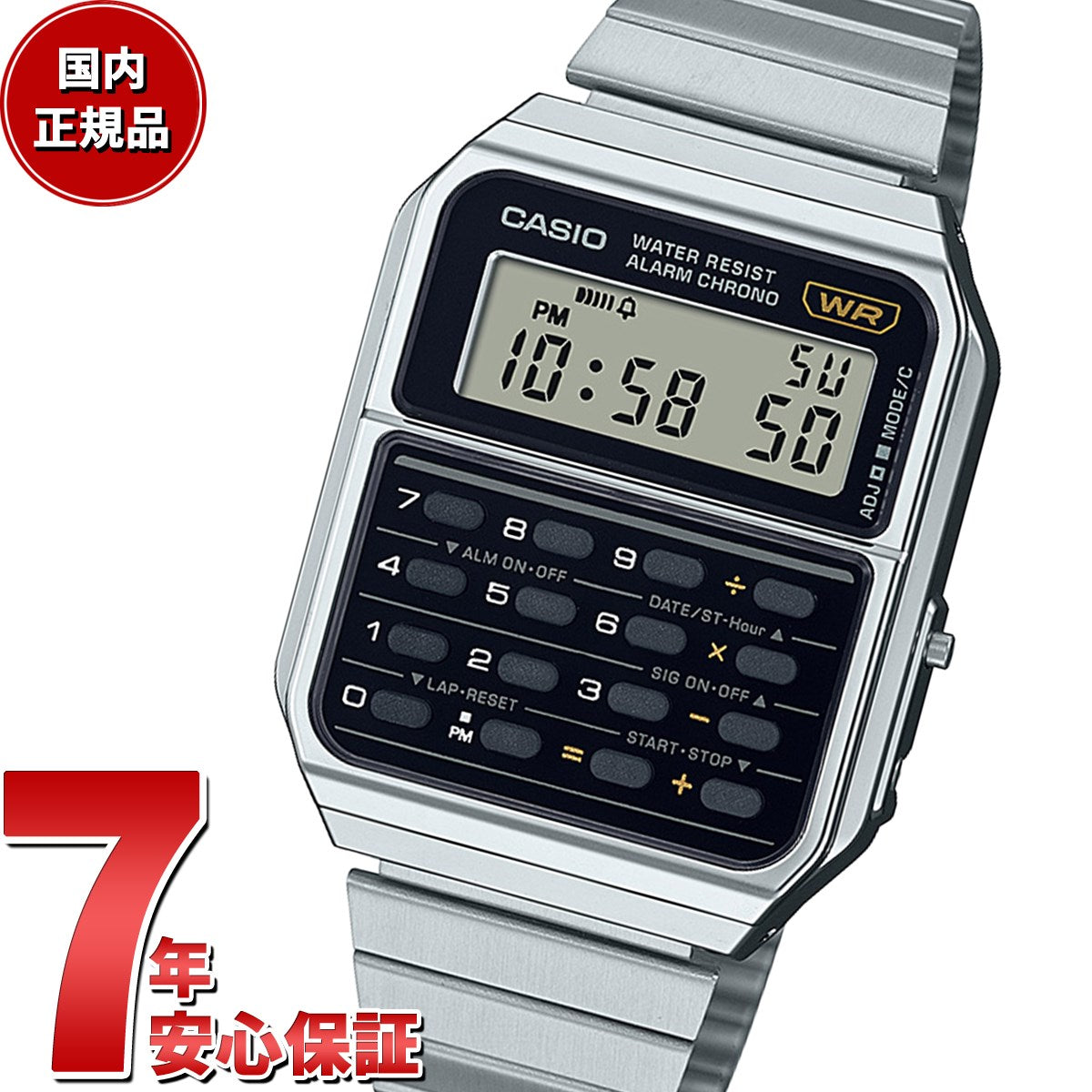 ca-500we-1ajf