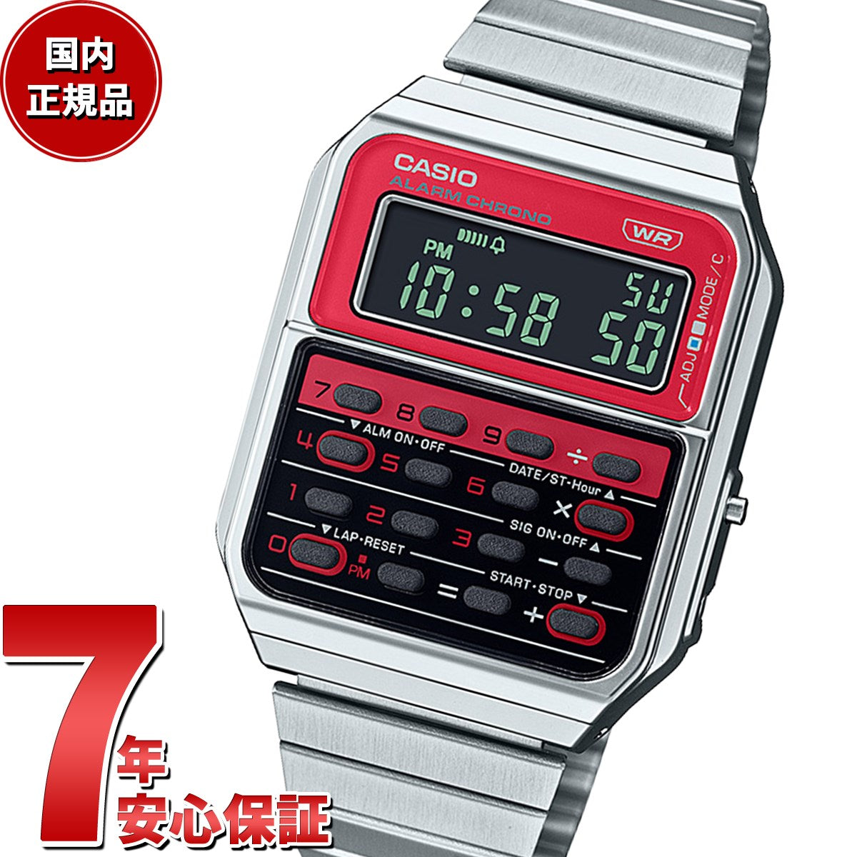 カシオ CASIO CLASSIC 限定モデル デジタル 腕時計 CA-500WE-4BJF 複合 ...