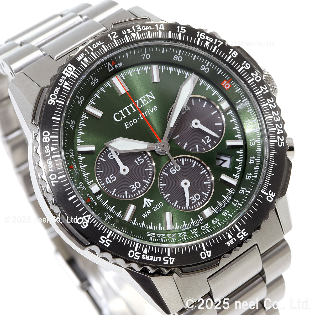 シチズン プロマスター スカイ CITIZEN PROMASTER SKY エコドライブ 電波時計 腕時計 メンズ CA4664-60W カーキ【2025 新作】