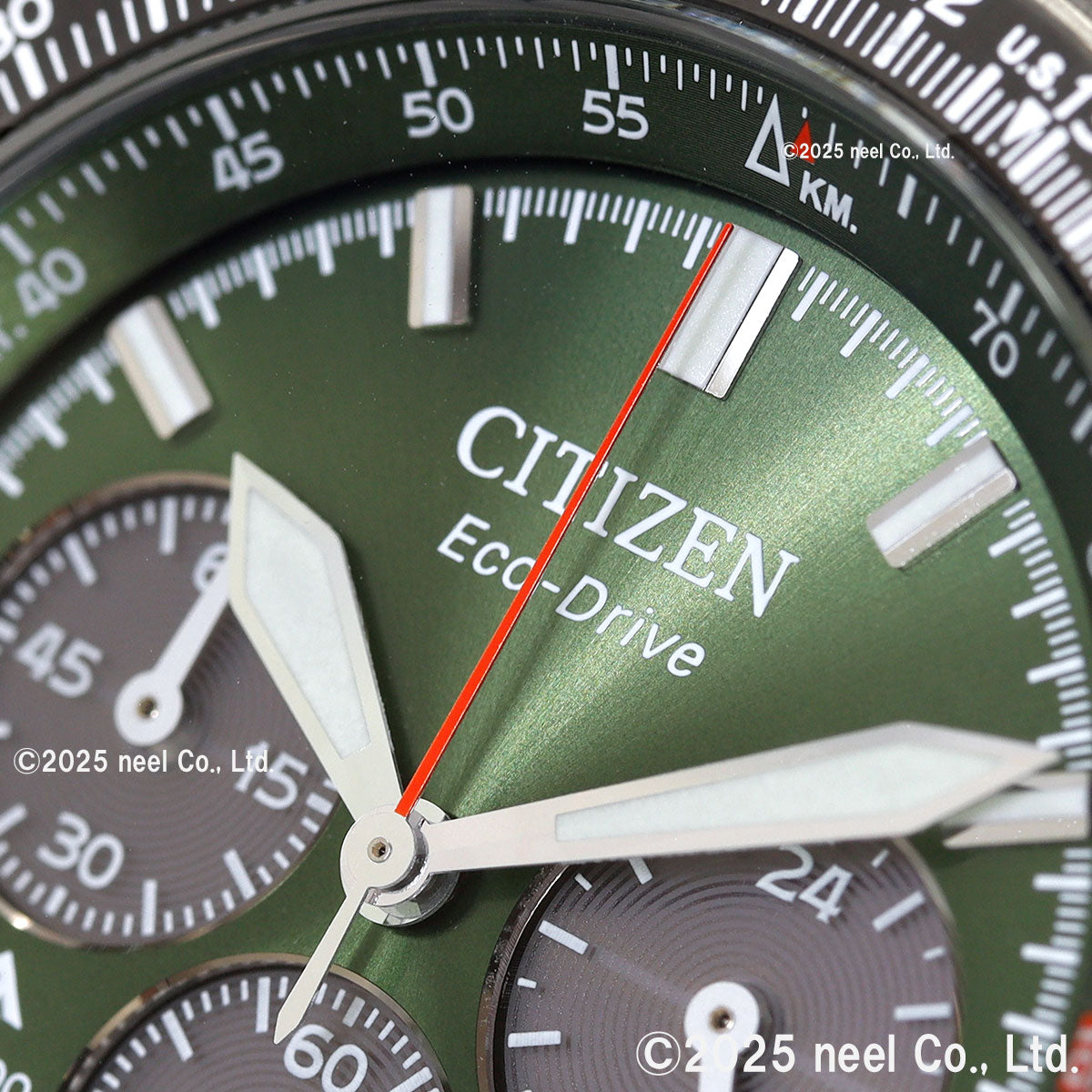 シチズン プロマスター スカイ CITIZEN PROMASTER SKY エコドライブ 電波時計 腕時計 メンズ CA4664-60W カーキ【2025 新作】