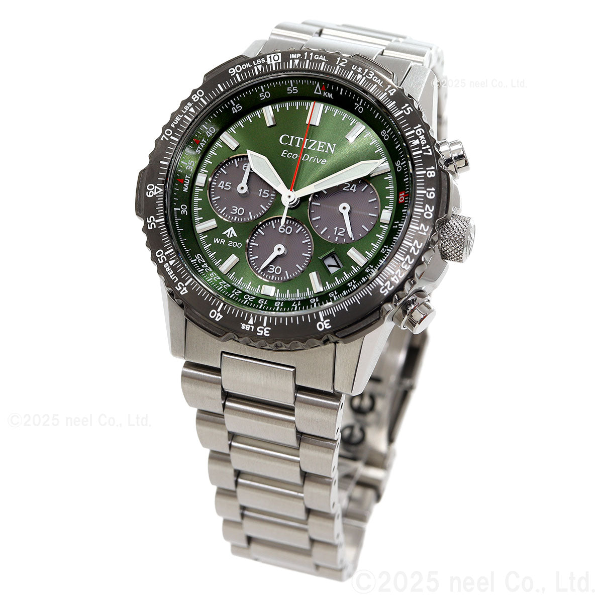 シチズン プロマスター スカイ CITIZEN PROMASTER SKY エコドライブ 電波時計 腕時計 メンズ CA4664-60W カーキ【2025 新作】