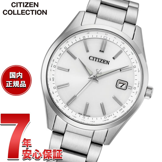cb0300-53a