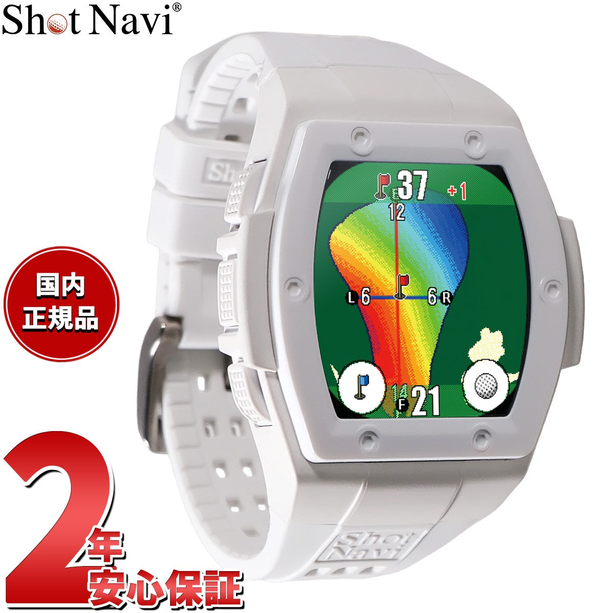 ショットナビ Shot Navi Crest G II クレスト G2 腕時計型