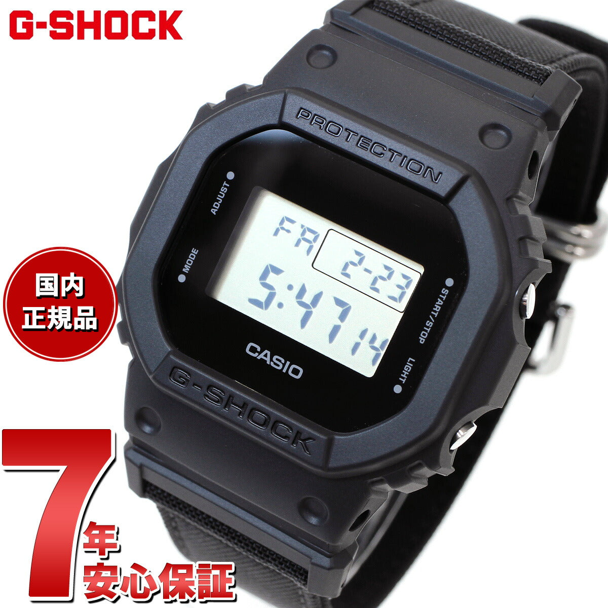 G-SHOCK デジタル カシオ Gショック CASIO 限定モデル 腕時計 メンズ DW-5600BCE-1JF Utility blac –  neel selectshop