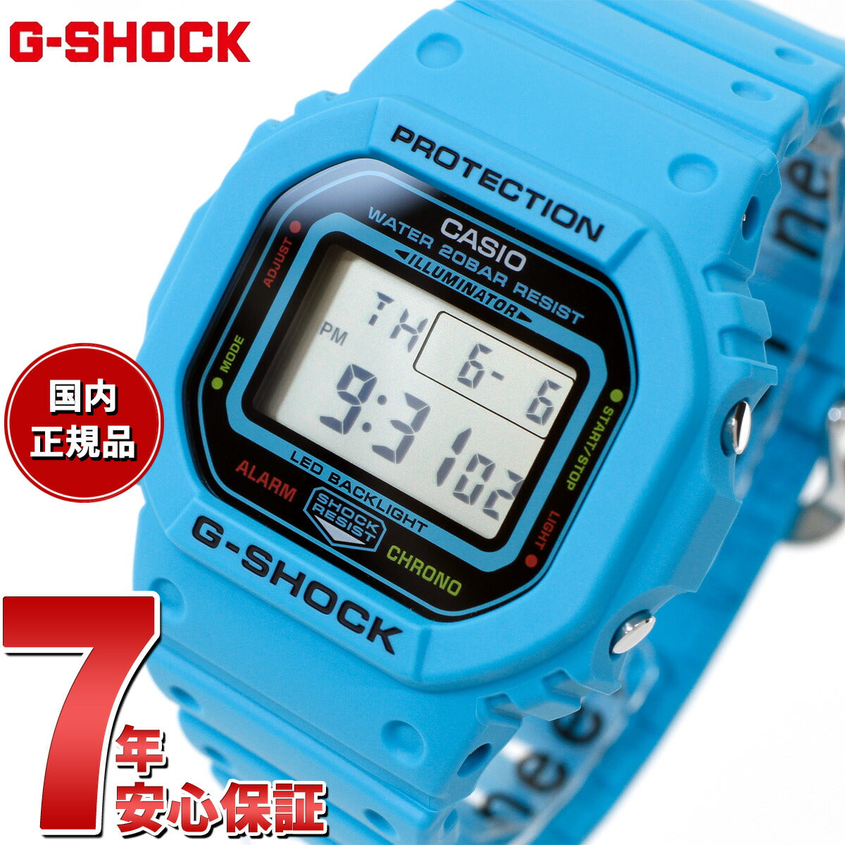 G-SHOCK デジタル カシオ Gショック CASIO 腕時計 メンズ DW-5600EP-2JF エナジー ENERGY PACK ブル –  neel selectshop