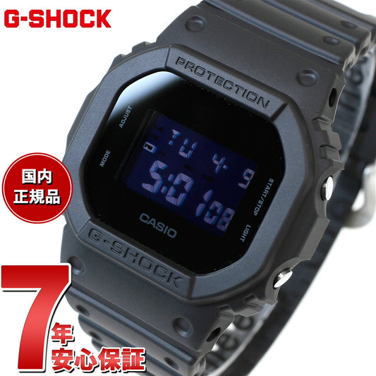G-SHOCK デジタル カシオ Gショック CASIO 限定モデル 腕時計 メンズ DW-5600UBB-1JF LEDバックライト
