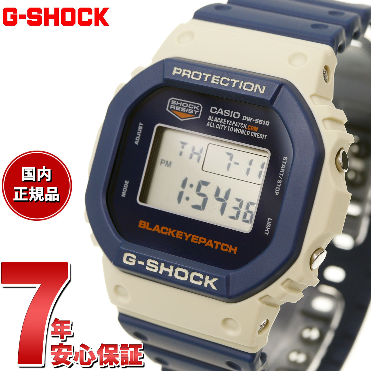 G-SHOCK デジタル カシオ Gショック CASIO BlackEyePatch コラボ 限定モデル 腕時計 メンズ DW-5610BE –  neel selectshop