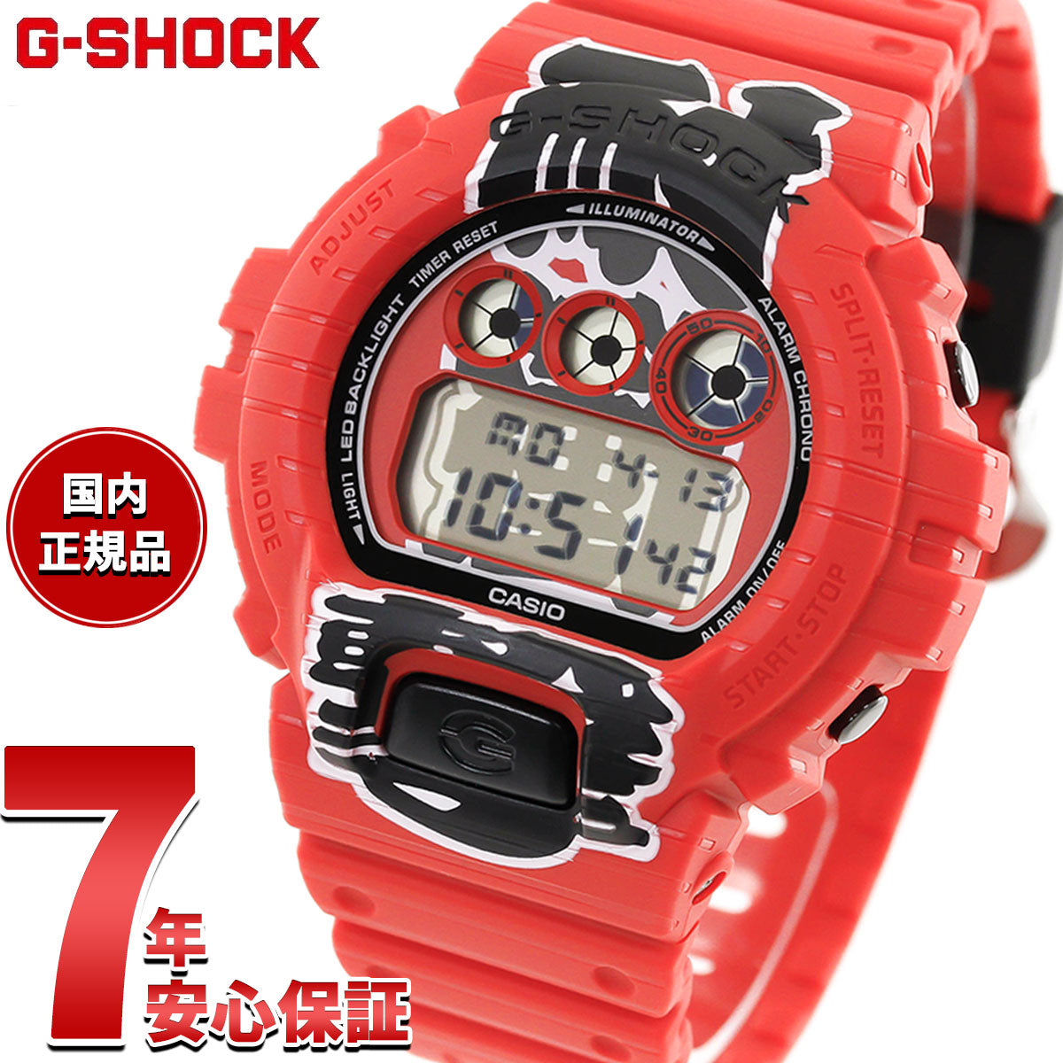 G-SHOCK デジタル カシオ Gショック CASIO 腕時計 メンズ DW-6900AKA