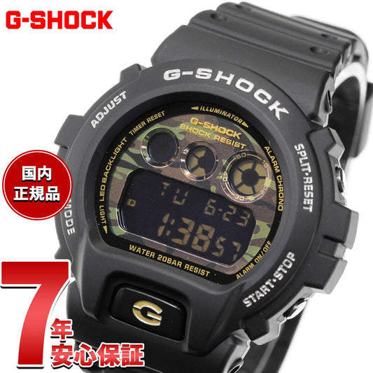 G-SHOCK カシオ Gショック CASIO デジタル 腕時計 メンズ DW-6900CF-1JF BOLD CAMO Series CAMO AND GOLD【2026 新作】