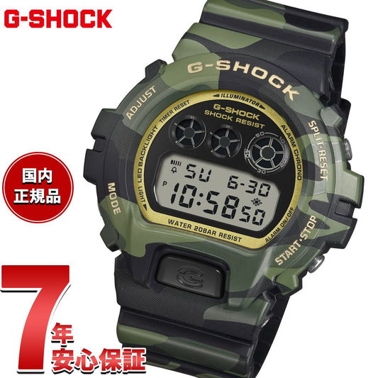 dw-6900cmg-3jf