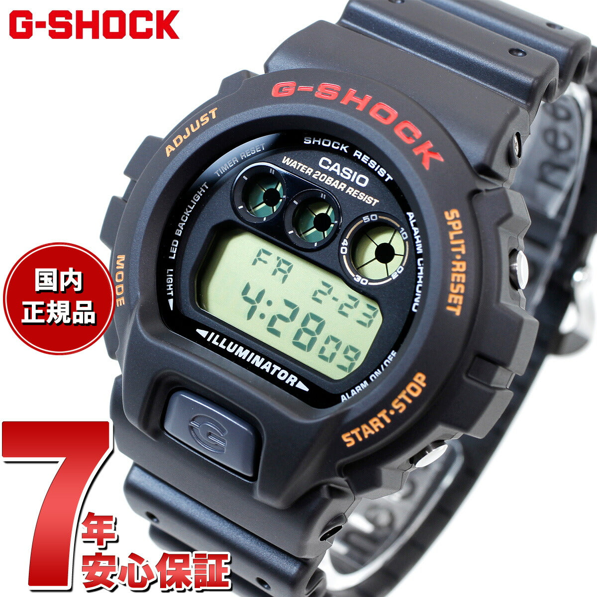 G-SHOCK デジタル カシオ Gショック CASIO 腕時計 メンズ DW-6900UB-9JF LEDバックライト – neel  selectshop