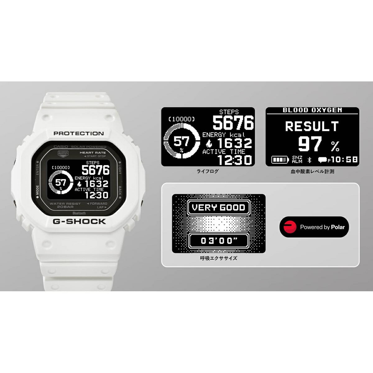 G-SHOCK G-SQUAD カシオ Gショック ジースクワッド CASIO DW-H5600-1A2JR Bluetooth搭載 USB充電対応 ソーラー 腕時計 メンズ スマートフォンリンク【2024 新作】