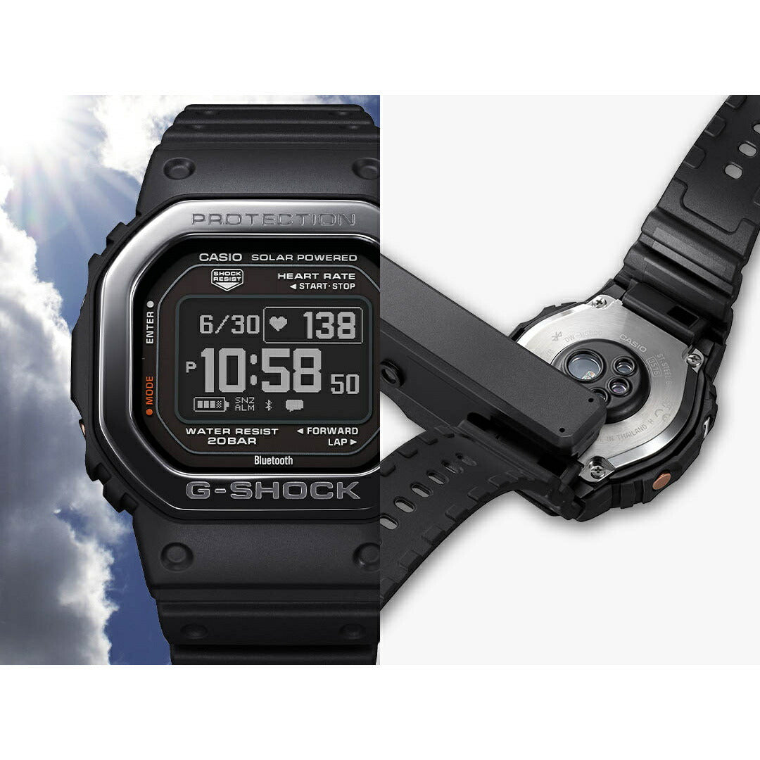 G-SHOCK G-SQUAD カシオ Gショック ジースクワッド CASIO DW-H5600-7JR Bluetooth搭載 USB充電対応 ソーラー 腕時計 メンズ スマートフォンリンク【2024 新作】