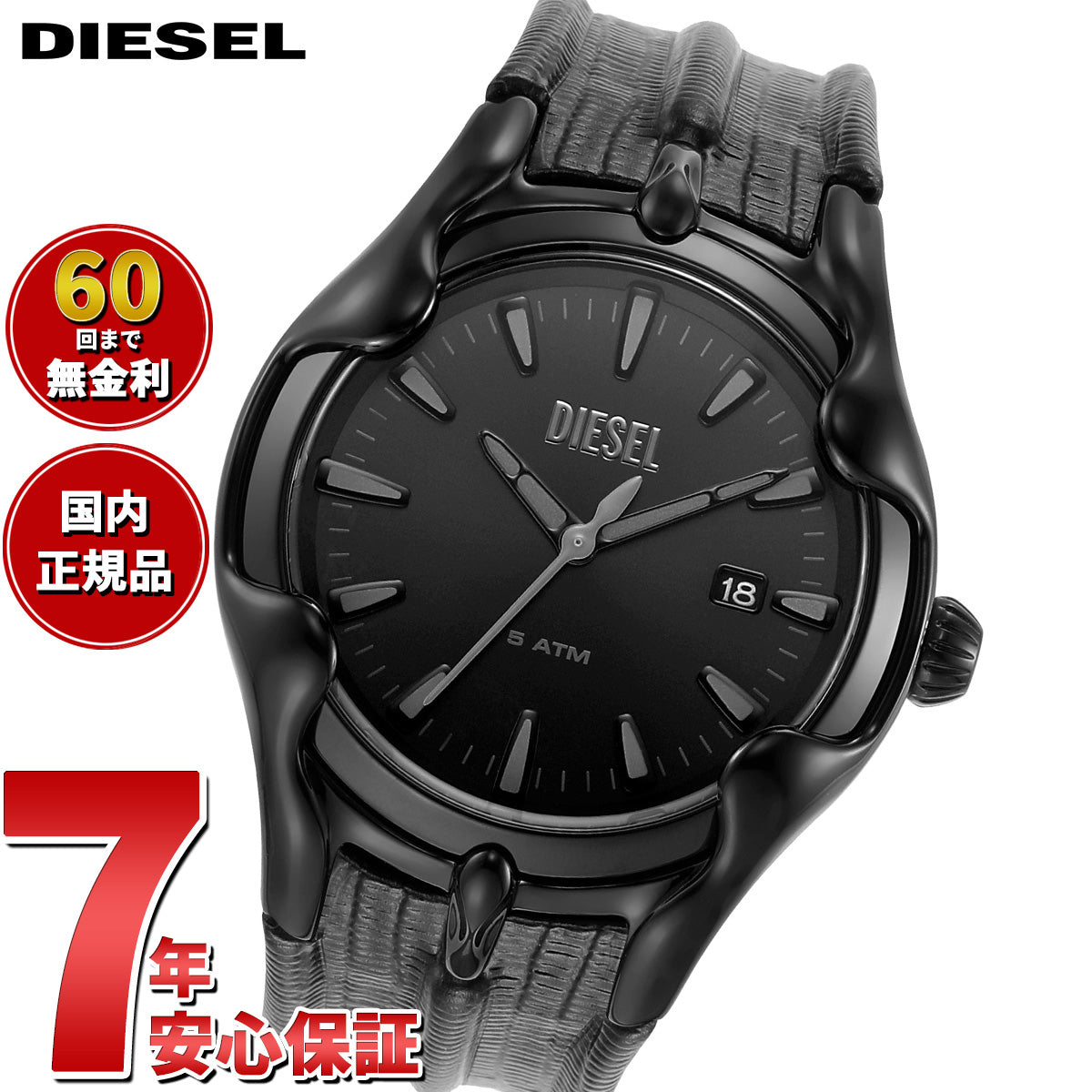 【新品】DIESEL 腕時計 DZ2193 ディーゼル DIESEL 腕時計 メンズ レザー DZ2193 – neel selectshop