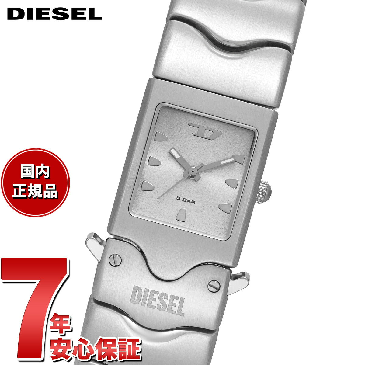 すぐ届く*DIESEL*ディーゼル* Dz2222 腕時計 ディーゼル DIESEL 腕時計 メンズ CLOSER 三針 ステンレス