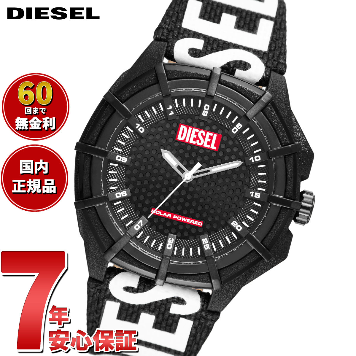 DIESEL 腕時計 保証書あり DIESEL - DIESEL 腕時計 保証書ありの通販 by 【値下依頼OK】年末に