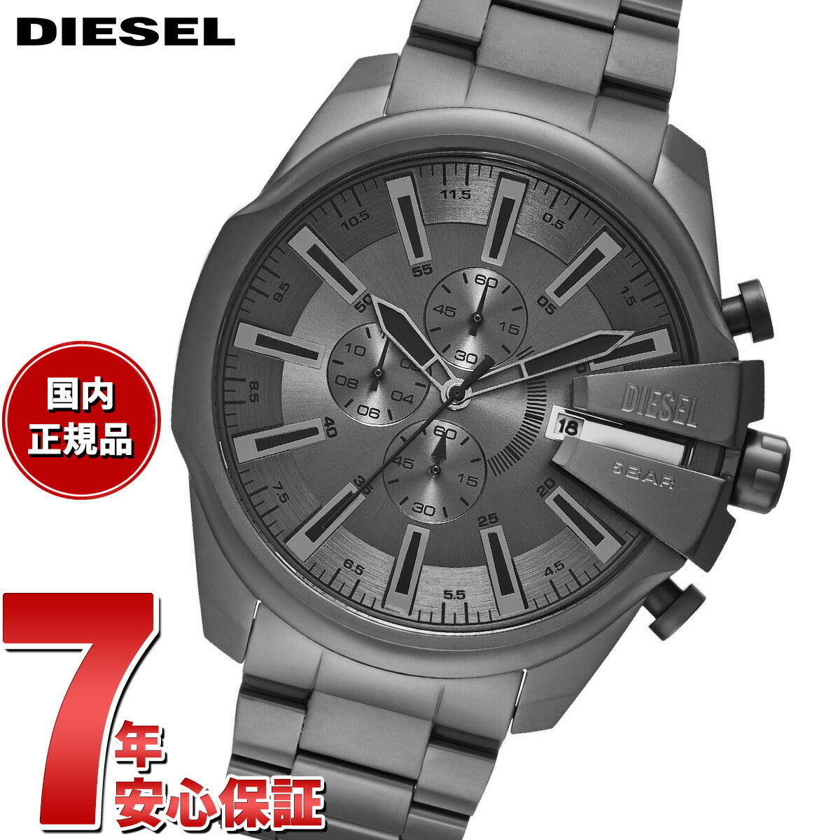 ディーゼル DIESEL 腕時計 メンズ MEGA CHIEF SLIM クロノグラフ ガンメタル ステンレススチールウォッチ DZ4676【2025 新作】