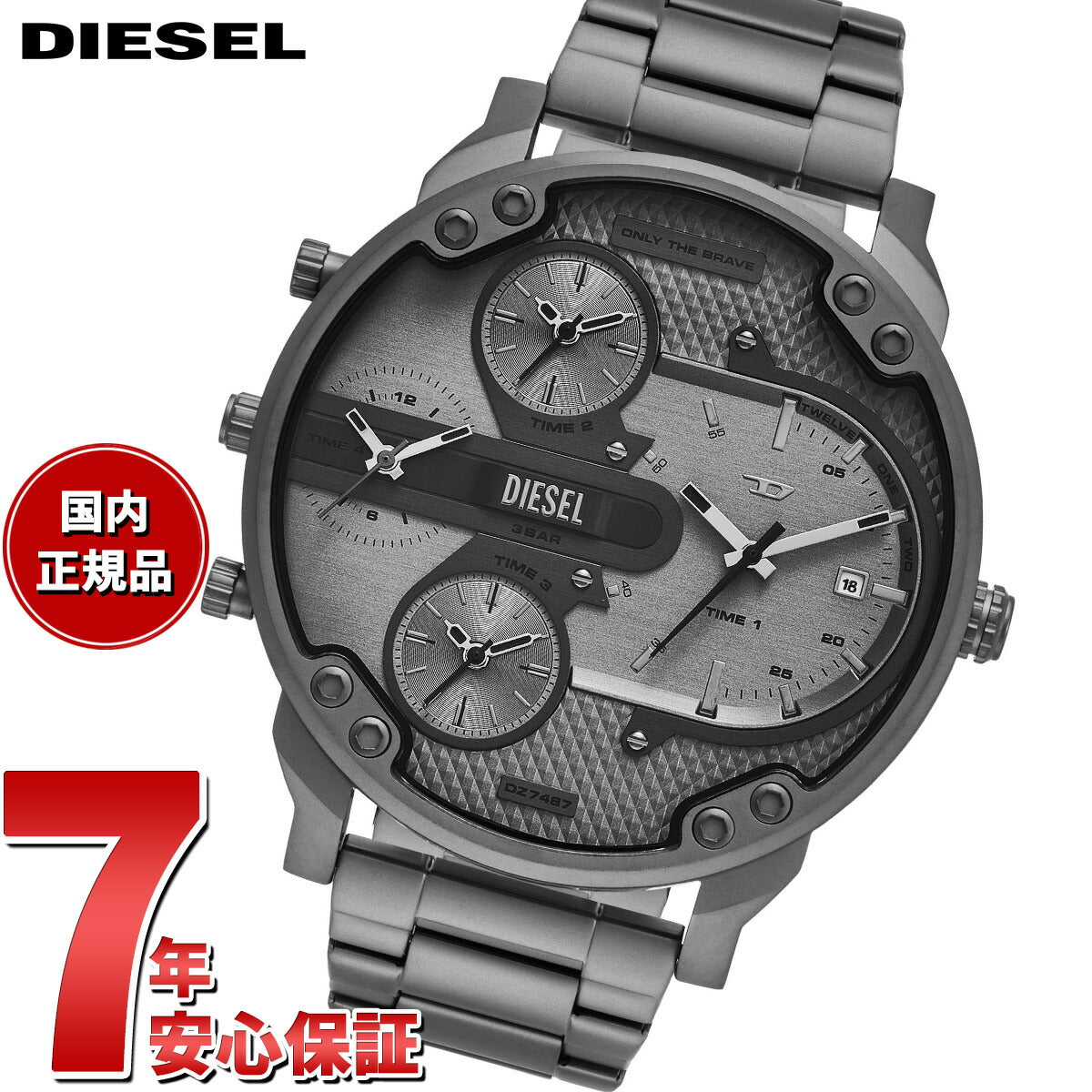 ディーゼル DIESEL 腕時計 メンズ MR. DADDY SLIM 三針 ガンメタル ステンレススチールウォッチ DZ7487【2025 新作】