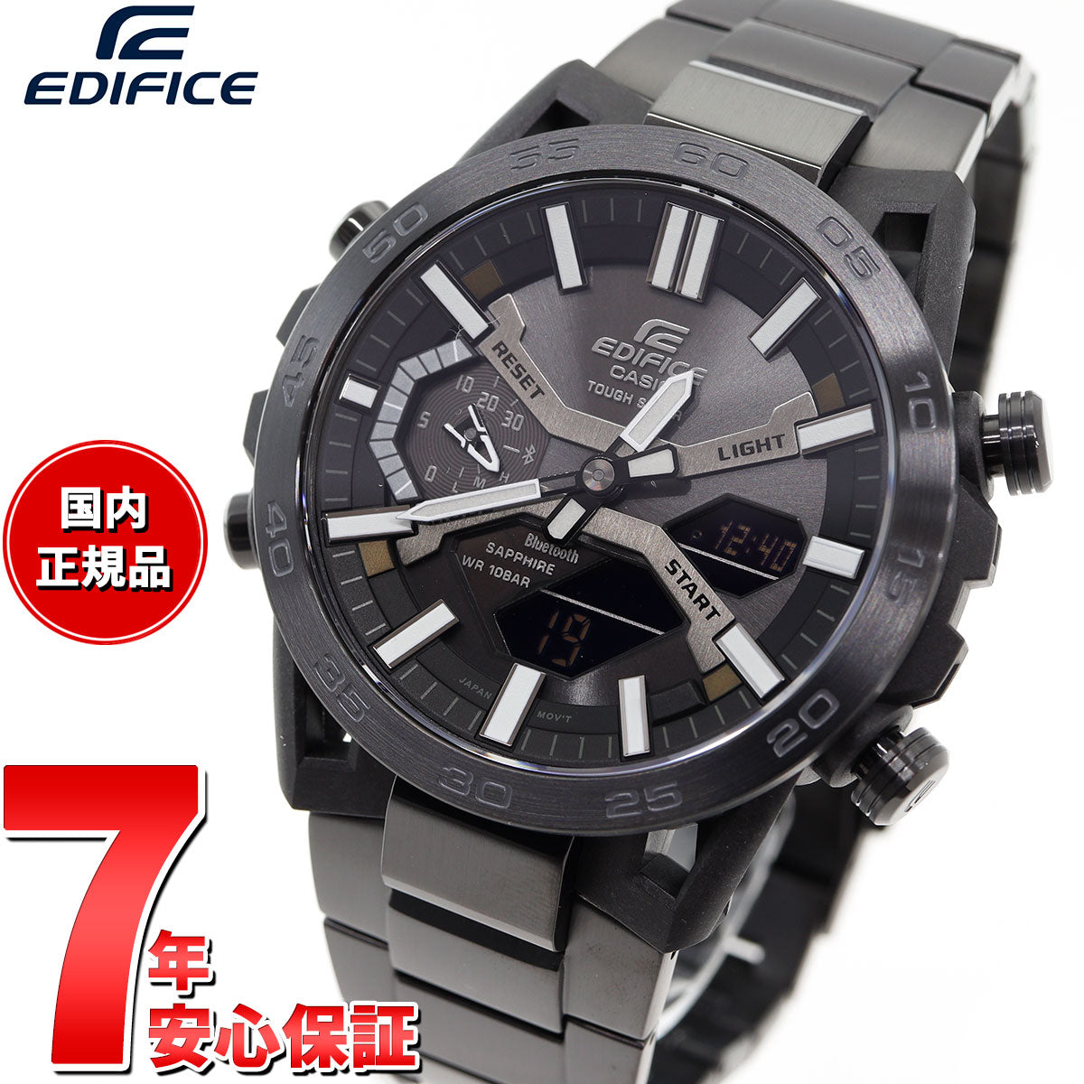 カシオ エディフィス CASIO EDIFICE SOSPENSIONE ソーラー 腕時計 メンズ タフソーラー クロノグラフ ECB-2000YDC-1BJF サスペンションアームデザイン スマートフォンリンク【2024 新作】