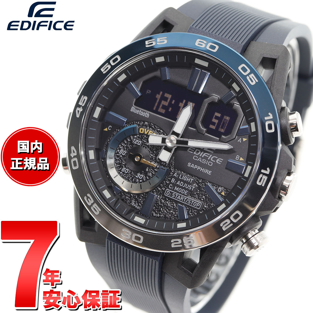 カシオ エディフィス CASIO EDIFICE 腕時計 メンズ クロノグラフ ECB-40YNP-1AJF Nighttime Drive Series スマートフォンリンク【2024 新作】