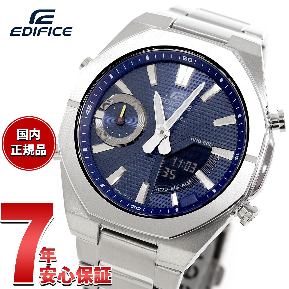 CASIO EDIFICE モバイルリンク アナデジ ECB-10 ベゼルキズ EDIFICE
