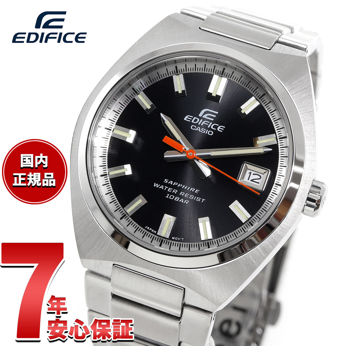 カシオ エディフィス CASIO EDIFICE 腕時計 メンズ EFB-109DJ-1AJF ブラック【2025 新作】