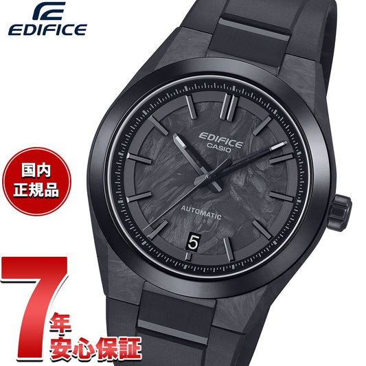 カシオ エディフィス CASIO EDIFICE 自動巻き 腕時計 メンズ EFK-100XPB-1AJF【2025 新作】