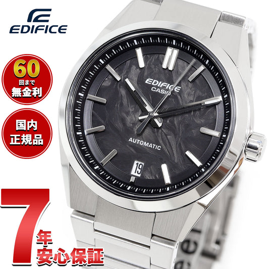 カシオ エディフィス CASIO EDIFICE 自動巻き 腕時計 メンズ EFK-100YCD-1AJF【2025 新作】