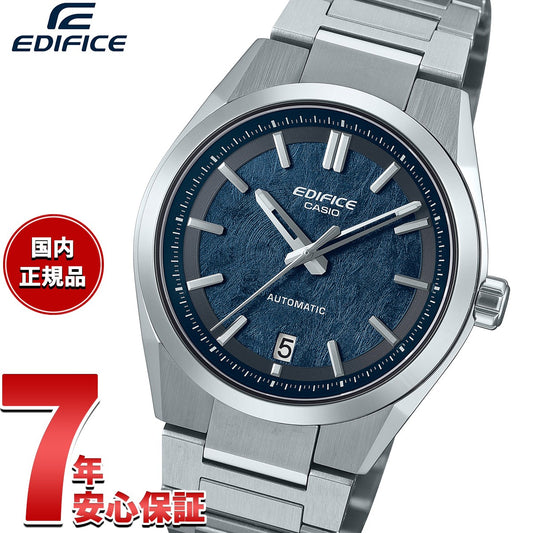 カシオ エディフィス CASIO EDIFICE 自動巻き 腕時計 メンズ EFK-100YD-2AJF【2025 新作】