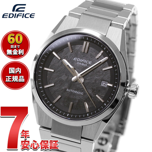 カシオ エディフィス CASIO EDIFICE AUTOMATIC 自動巻き 腕時計 メンズ EFK-110D-1AJF【2026 新作】