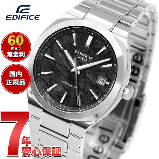 カシオ エディフィス CASIO EDIFICE AUTOMATIC 自動巻き 腕時計 メンズ EFK-200CD-1AJF【2026 新作】