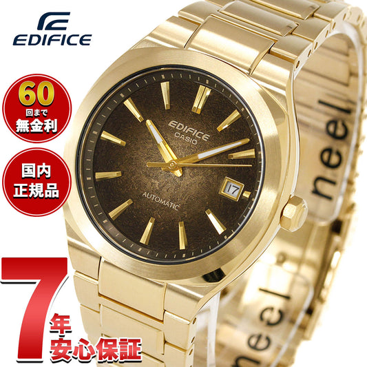 カシオ エディフィス CASIO EDIFICE AUTOMATIC 自動巻き 腕時計 メンズ EFK-200DG-5AJF【2026 新作】
