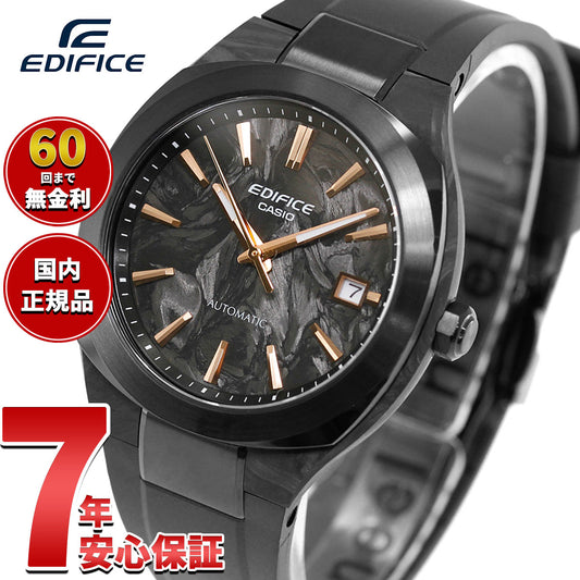 カシオ エディフィス CASIO EDIFICE AUTOMATIC 自動巻き 腕時計 メンズ EFK-200XPB-1AJF【2026 新作】