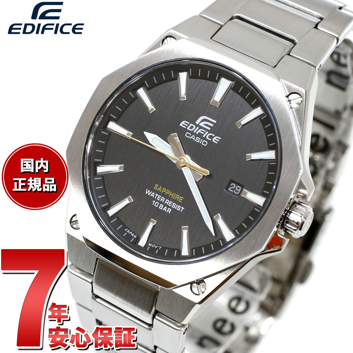 カシオ エディフィス CASIO EDIFICE 腕時計 メンズ EFR-S108DJ-1AJF【2024 新作】