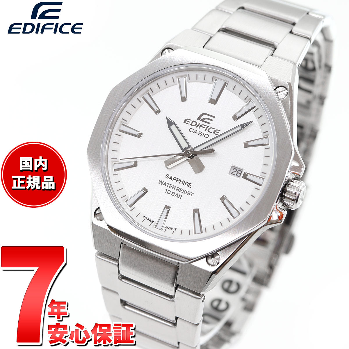 カシオ エディフィス CASIO EDIFICE 腕時計 メンズ EFR-S108DJ-7AJF【2024 新作】 – neel selectshop