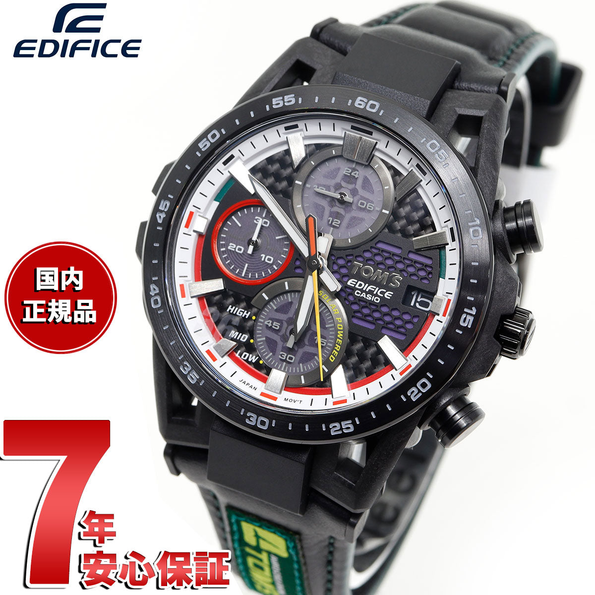 カシオ エディフィス CASIO EDIFICE SOSPENSIONE TOM'S 50TH ANNIVERSARY EDITION ソー –  neel selectshop