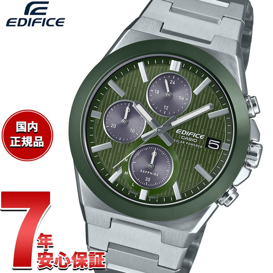カシオ エディフィス CASIO EDIFICE ソーラー 腕時計 メンズ EFS-S650YD-3AJF セラミックベゼル CERAMIC BEZEL【2025 新作】